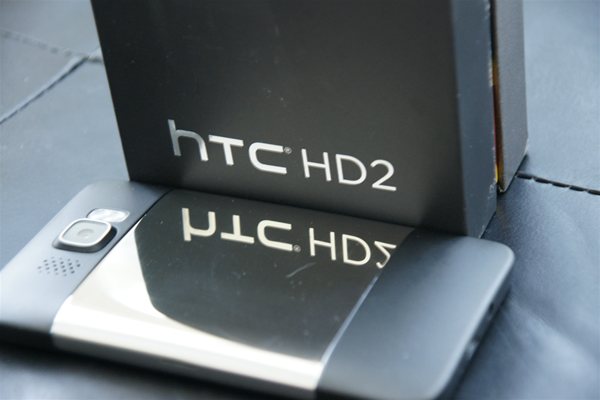 Htc hd2 battery case