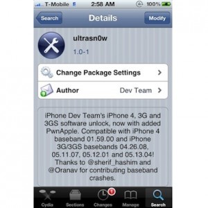 iPhone 4 Unlock 300x300 iPhone