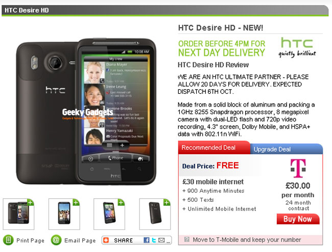 Htc desire hd price